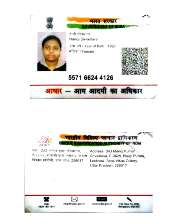 NANCY SRIVASTAVA